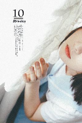 三个学生和一个老师电视剧