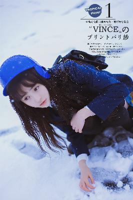 中文字幕无码亚洲字幕